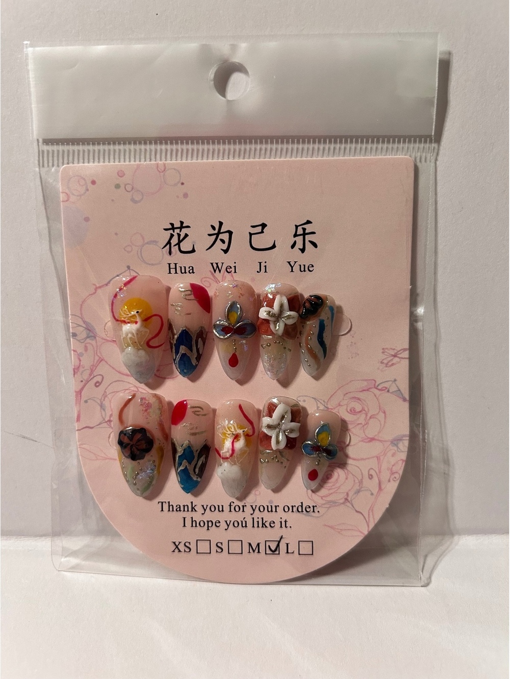 Decorative False Nail Tips Set with 3D Floral and Abstract Designs